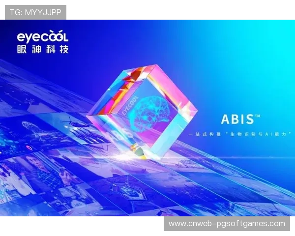 电竞与人工智能底层技术相通,虚拟平台无缝衔接助力辅助训练功能发展 电竞与人工智能底层技术相通,虚拟平台无缝衔接助力辅助训练功能发展