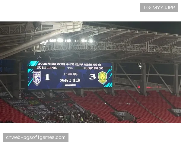 武汉三镇2-0送浙江队四轮不胜，积分正式转正